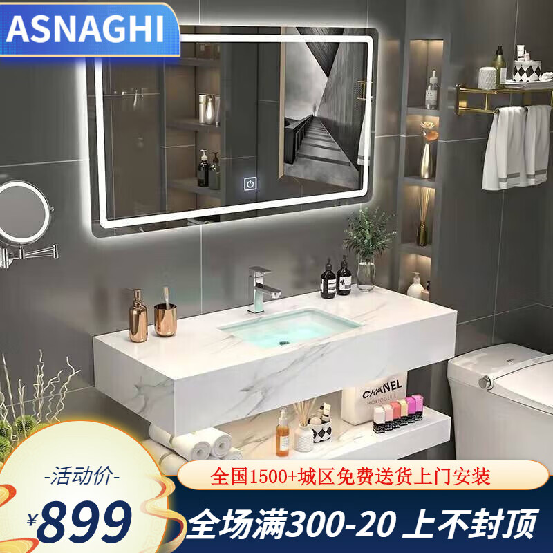 浴室柜价格行情走势图|浴室柜价格走势图