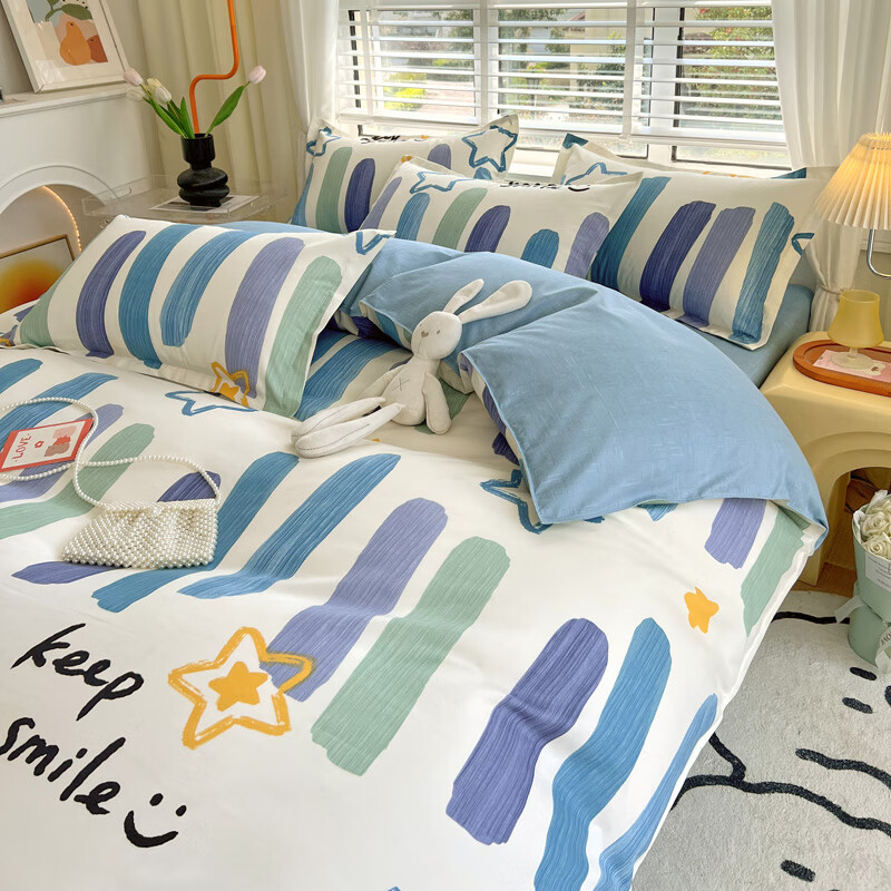 多兰诗（Duolanshi）磨毛四件套 小清新ins卡通田园花卉床上用品套件 开心世界 2.0米 床单款 被套200*230