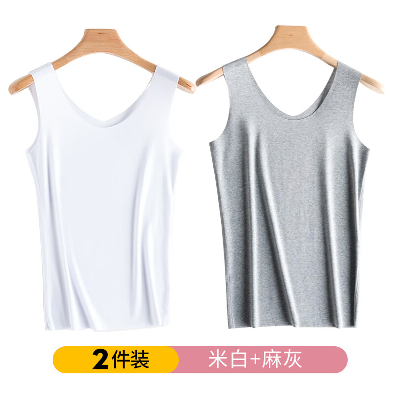 什么软件可以看京东吊带背心价格趋势|吊带背心价格走势