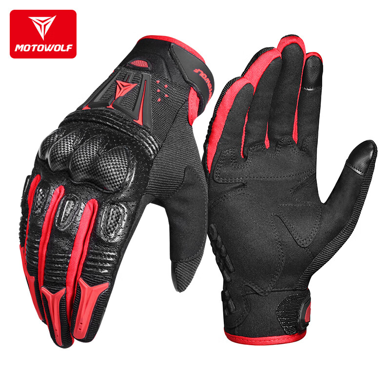 摩多狼摩托车手套真皮四季通用防风防摔机车男夏季透气羊皮骑士骑行