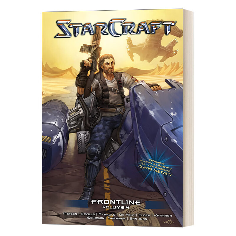 starcraft: frontline vol.4: blizzard legends (blizzard manga