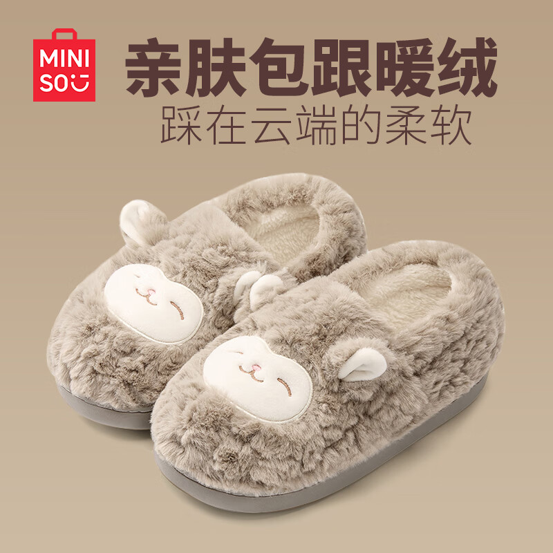 ������ƷС��������ЬŮ����2024�¿������ů�Ҿ����ں������ë ���� 36-37  ��35/36��