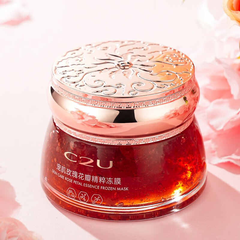 宠肌精粹冻膜涂抹秋冬保湿补水嫩肌滋润睡眠面膜女 玫瑰花瓣宠肌冻膜