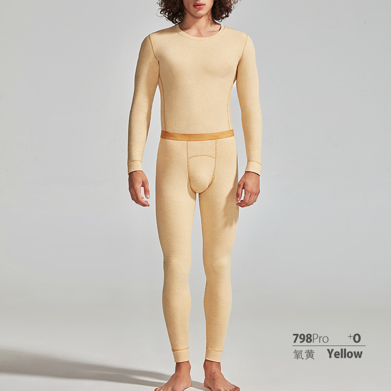 螃蟹秘密保暖内衣套装男厚款 95.5%棉保暖套装 加厚修身打底798pro 氧黄 XL