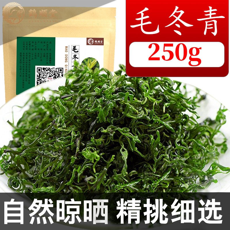 养生茶饮价格趋势及鹤顺堂推荐