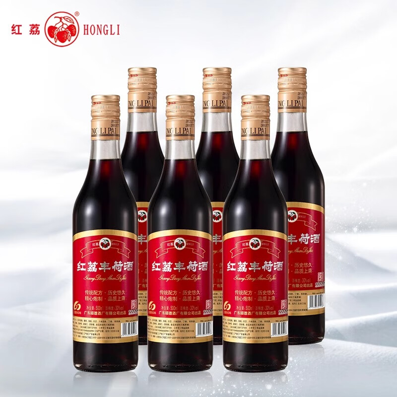 紅荔牌 豐荷酒30度500ml 廣東經(jīng)典露酒經(jīng)典組方配制露酒 30度 500mL 6瓶 （豐荷酒）