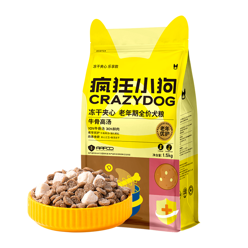 ���С��С���䶳�ɼ�������Ȯ����̩�ϱȿ»���С��Ȯͨ�� ����Ȯר��1.5kg 59.9Ԫ