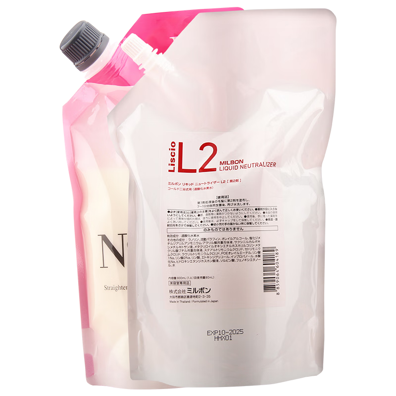 õΣMilbon̷ˮҩˮëͳ־û˷ר 400ml 1 +800mlʡ188Ԫ