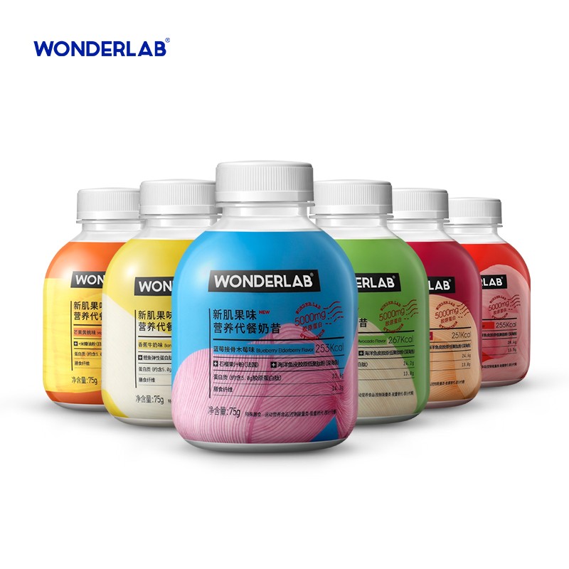 WonderLab 新肌果味代餐奶昔 胶原蛋白升级版 饱腹代餐粉6瓶 75g/瓶