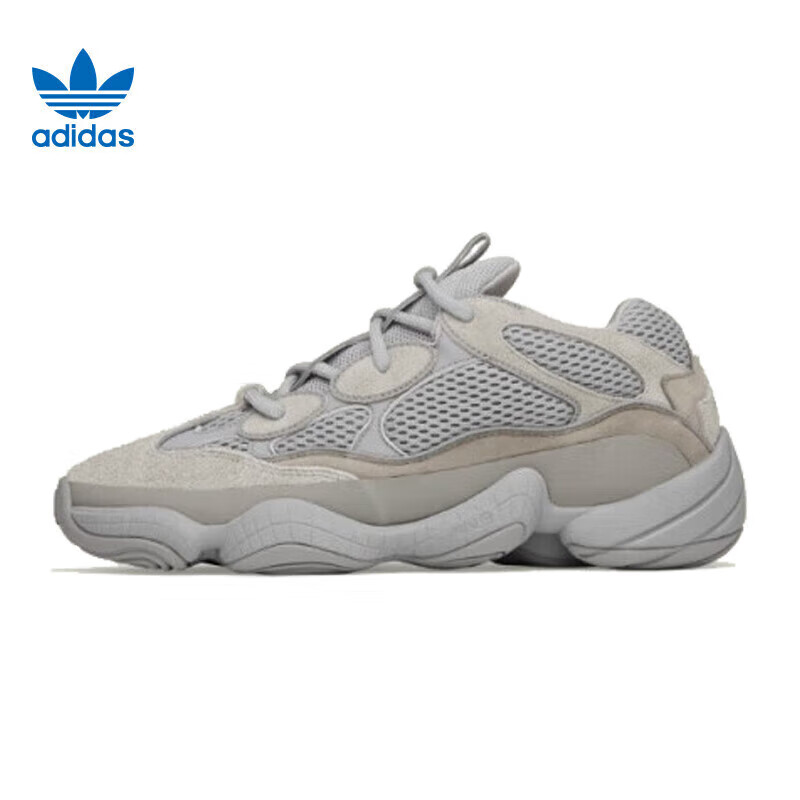 阿迪达斯Yeezy500白玉石椰子男女运动休闲鞋仅售779元