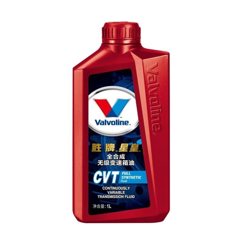 美国胜牌/valvoline cvt 星皇全合成无级自动变速箱油 1l 官方直供 1