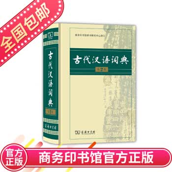 味道重庆：舌尖上的龙门阵