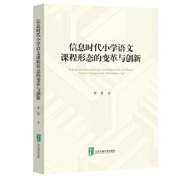 【京东物流 正版新书】张抗抗作品精选(名家作品精选) 张抗抗 长江