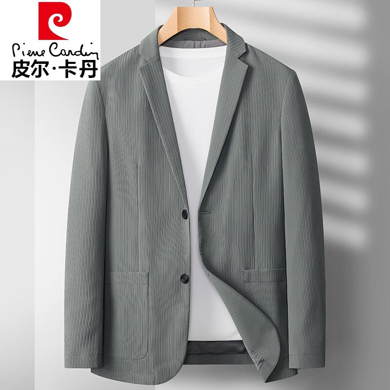皮尔卡丹(pierre cardin)轻奢品牌商务休闲西服男上衣单件2023年早春