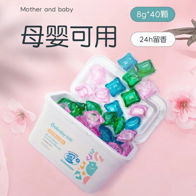 京东京东爆品 2021-08-23 - 第17张 | 最新购物优惠券 京东京东爆品 2021-08-23 - 第17张 | 最新购物优惠券