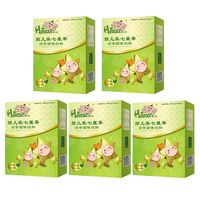 孩兒樂(lè)七星茶涼茶固體飲料不添加金銀花菊花奶粉伴侶4g*30袋新包裝發(fā)貨 七星茶涼茶5盒(送1盒浴包）