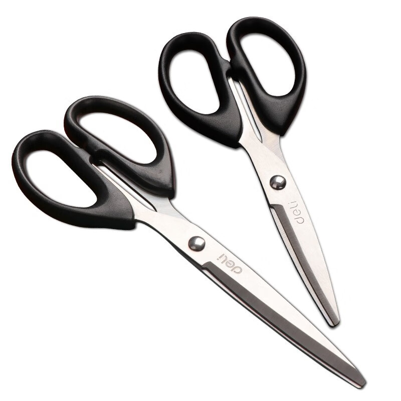 【精选好物】剪刀家用办公大中小号厨房安全裁剪手工快递不锈钢强 办公家用(小号(不锈钢-单把装