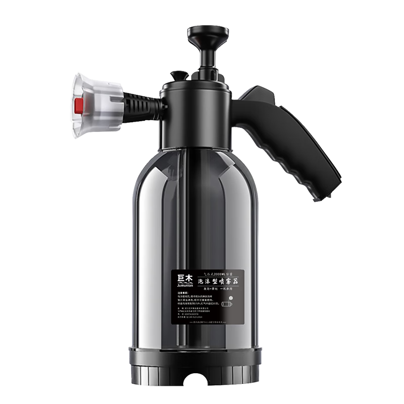 ���ڲ�������ľ ϴ������ĭ�����pa��2�� ר���ֶ��򷢼�ѹ������Һ��������װ����Ʒ ϴ��Һר�ô����η������� ����װһ��ϴ�����+ë������ 22.8Ԫ