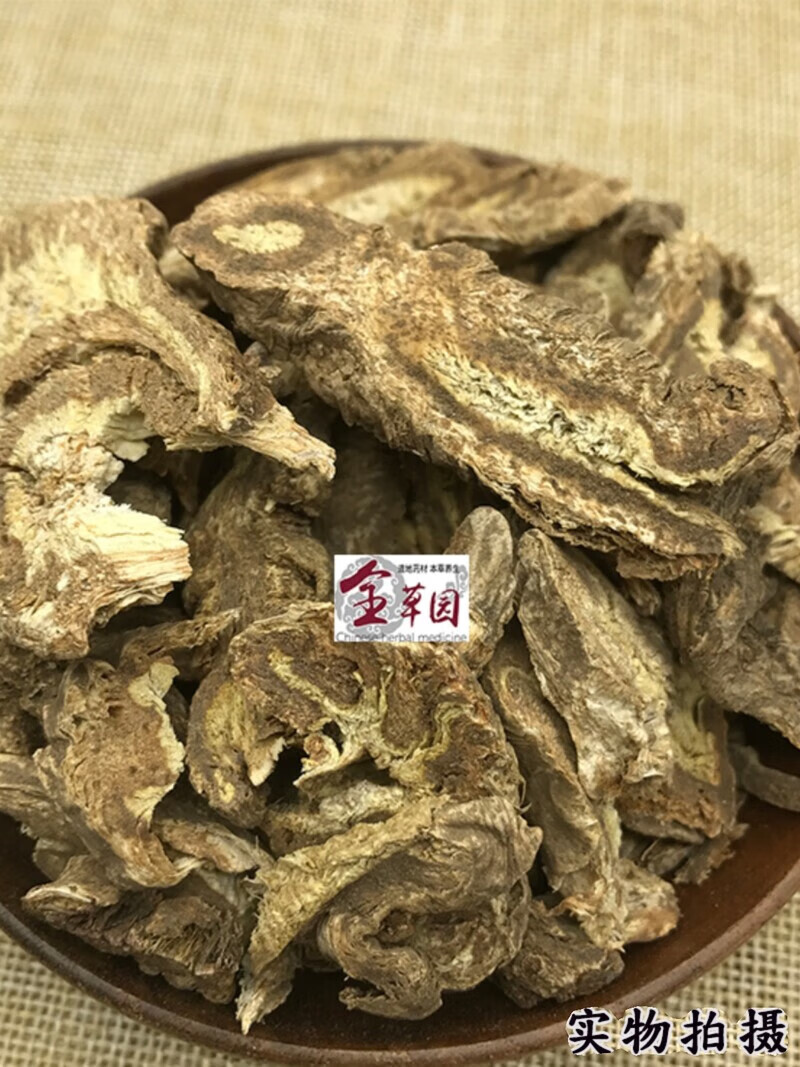 香港大药房股份有限公司中药材独活 川独活 无硫独活片 干净无硫500克