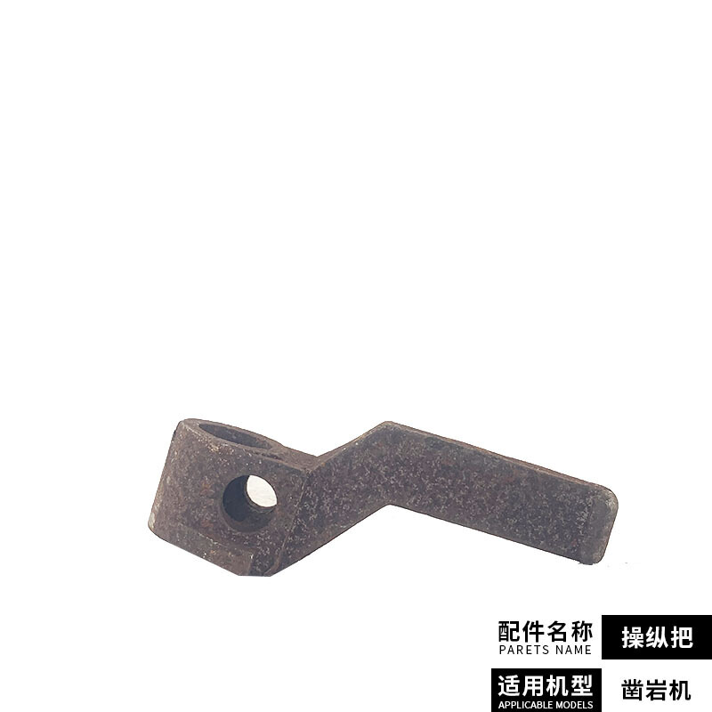 定制适用yt28a气腿式凿岩机配件风钻天水28枪隧道钻眼零件活塞杆 操纵