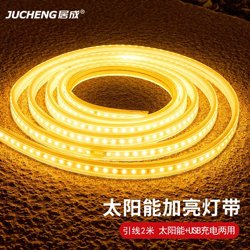 查看室外庭院灯价格走势用什么App|室外庭院灯价格比较