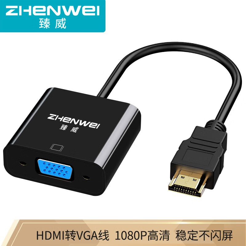 京东秒杀商品 2020-08-04 - 第29张  | 最新购物优惠券 京东秒杀商品 2020-08-04 - 第29张  | 最新购物优惠券