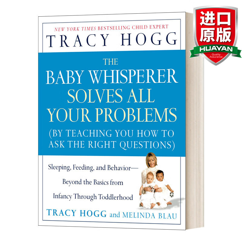 The Baby Whisperer Solves All Your Problems 英文原版 实用程序育儿法 宝宝耳语专家教你解决宝宝喂养、睡眠、情感、教育难题 英文版