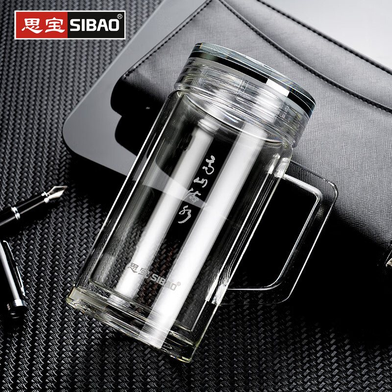 思宝玻璃杯带把带盖办公室茶杯男女士家用泡茶高档喝茶水杯高山流水