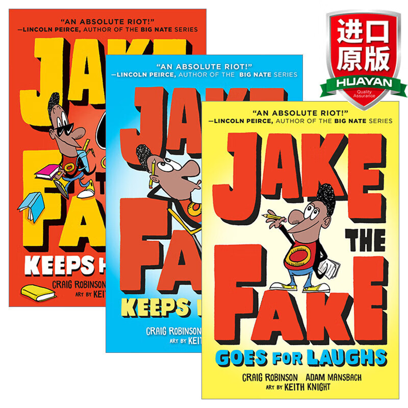 jake the fake 英文原版 假杰克系列3册 儿童幽默表演艺术小说 craig