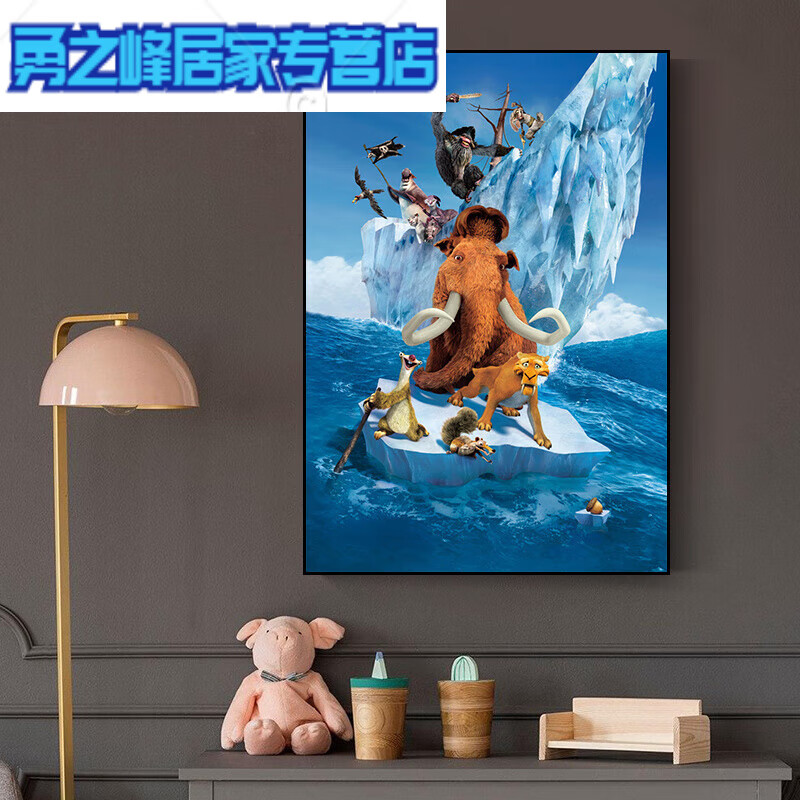 经典动漫电影海报装饰画男孩女孩卧室儿童房背景墙挂画幼儿园壁画