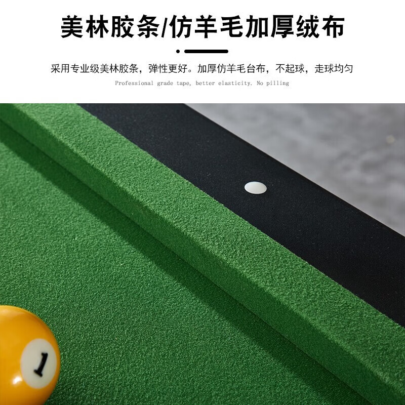 口碑最好的5大台球桌品牌，这5款懂行的人都选它-图片5