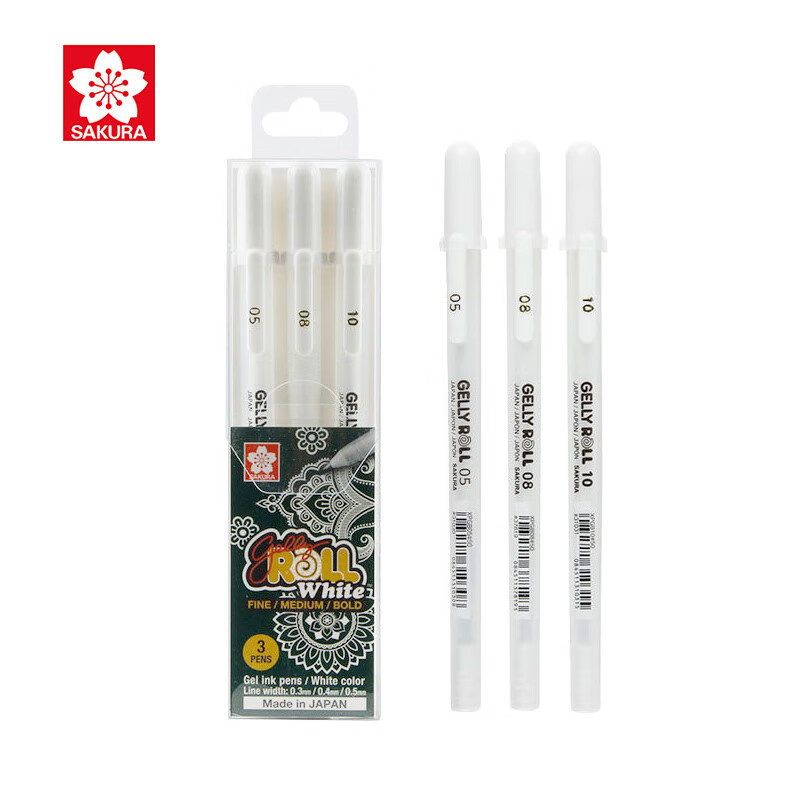 樱花(SAKURA)高光笔3支套装白色 中性笔波晒笔手账手绘笔【日本进口】怎么看?