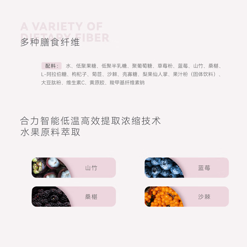 燕教授轻燃mct咖啡千焦控益清元纤维素预消饮御热丸胶原蛋白多代餐粉 燕教授益清元1盒【15袋/盒】