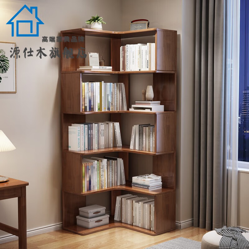 源仕木实木转角书架落地书柜置物架靠墙拐角储物柜小户型家用学生收纳