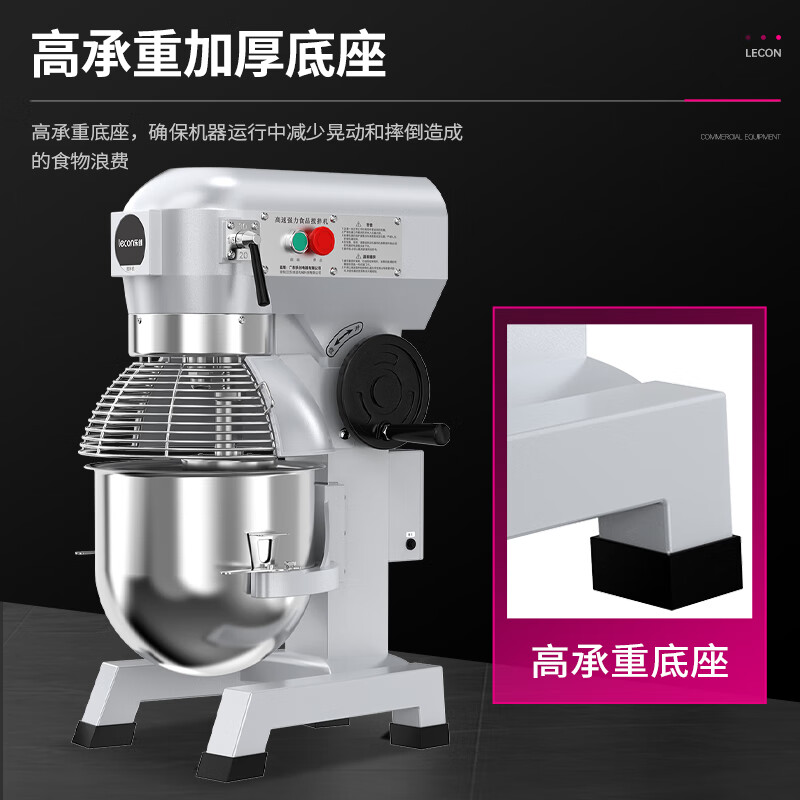 厨师机哪款好?网友评选10款优质产品