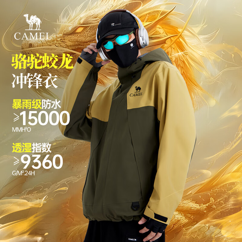 ���ڲ��������������������Ůͬ����˶���������ɽ�����״��＾M34CAFO730