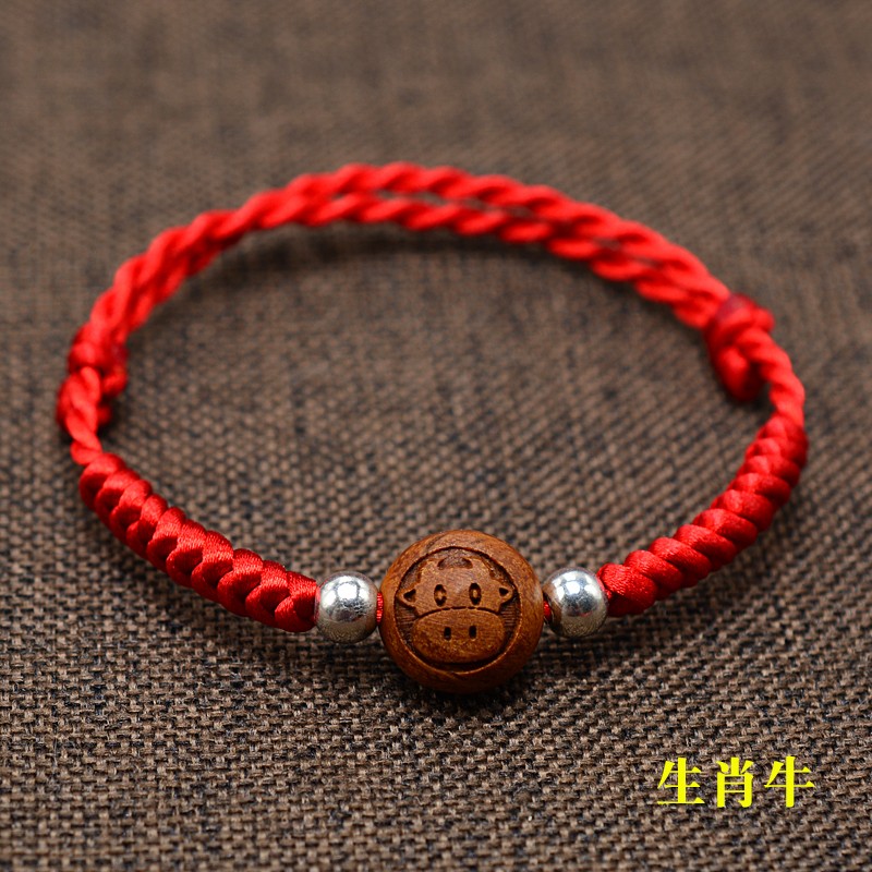 锦绳缘龙年十二生肖龙桃核桃木本命年红绳手链女情侣手绳男脚链手工