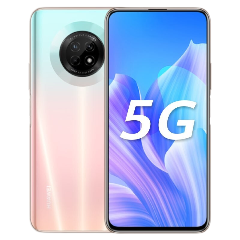 华为畅享20 plus 5g手机 樱雪晴空 6gb 128gb