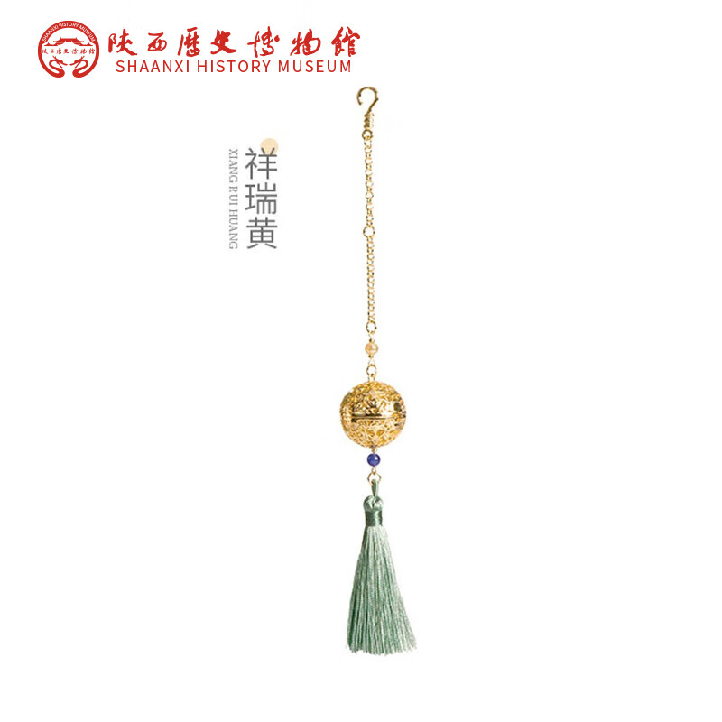 陕西歴史博物館陕西历史博物馆唐葡萄花鸟纹香囊文创汉服挂饰车载挂件礼物伴手礼 祥瑞黄（金色）