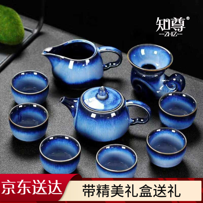 京东拼购商品 2020-12-20 - 第15张 | 最新购物优惠券 京东拼购商品 2020-12-20 - 第15张 | 最新购物优惠券