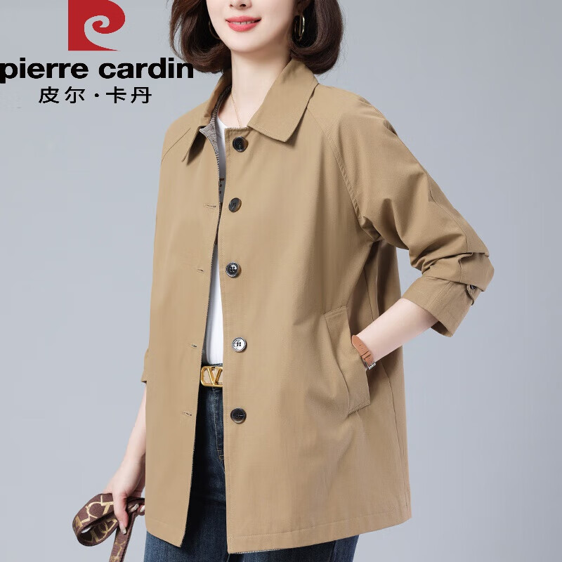 皮尔卡丹(pierre cardin)风衣外套女中长款2024春秋新款大i码宽松中年