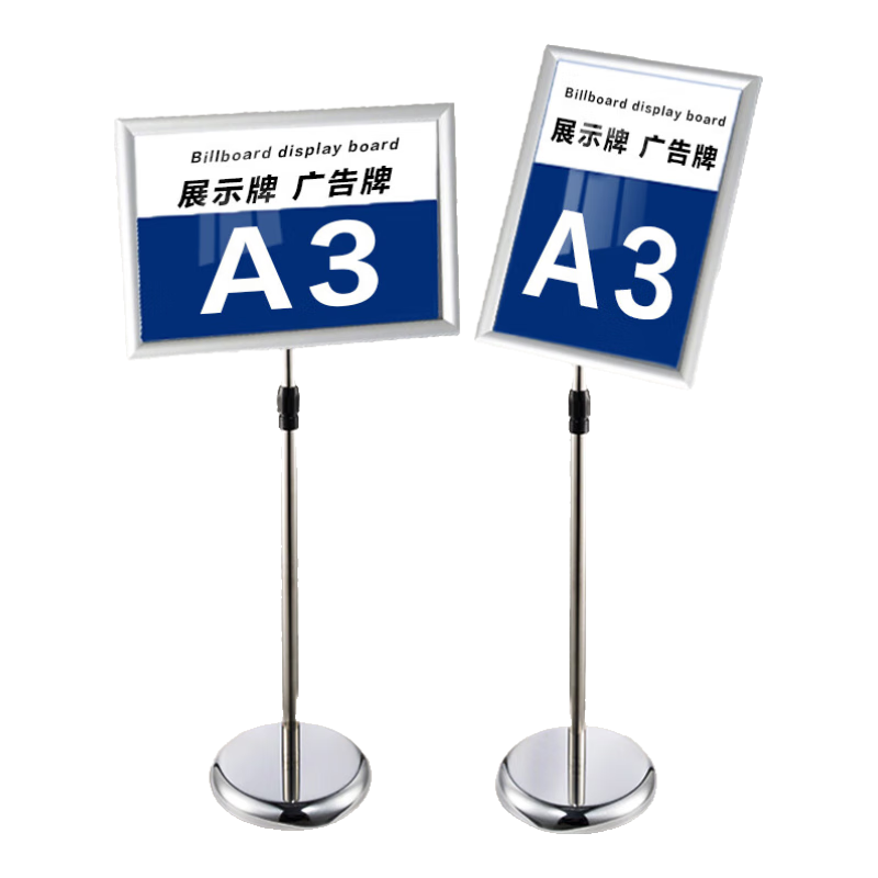 ŷ�飨oumai��ָʾ������չʾ����ʽ����ֹ����ָ���ƿ�������תչʾ�ܸ�ʾ�������� A3��ɫֱ�ǵ���װ