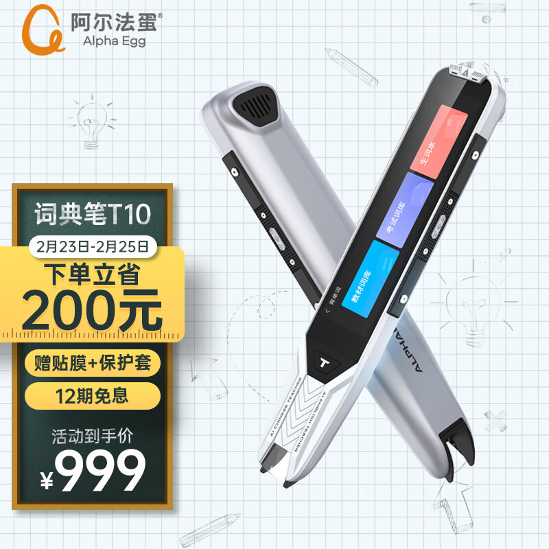 K1d063nukxi Ym