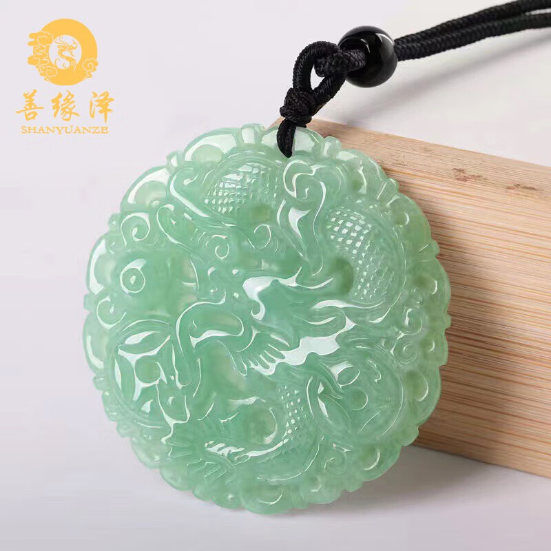善缘泽糯种淡绿圆形翡翠龙牌吊坠男玉石龙凤牌生肖龙项链挂件 翡翠龙牌-淡绿款