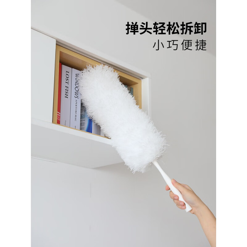 好媳妇（okaywife）静电除尘掸家用鸡毛掸子360度可伸缩水洗汽车掸子扫灰神器 静电除尘掸