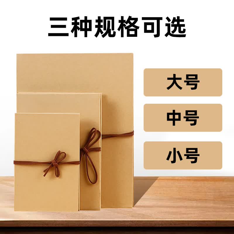 立体书情侣风琴本定制半成品diy情侣立体书纪念日恋爱日志机关书相本纪念册自制收纳本礼物恋爱折页本 黑内页小号 6种配件30照片