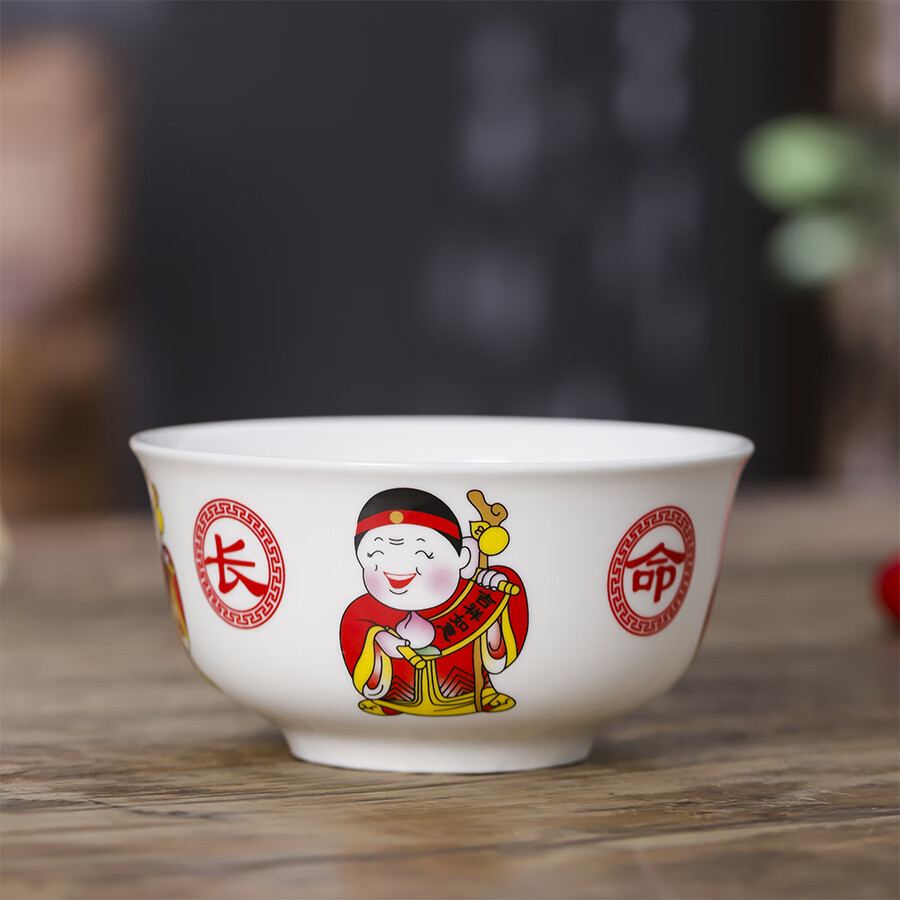 彩虹鸟景德镇陶瓷寿碗定制 生日 老人寿庆答谢回礼 百岁长寿碗 烧字