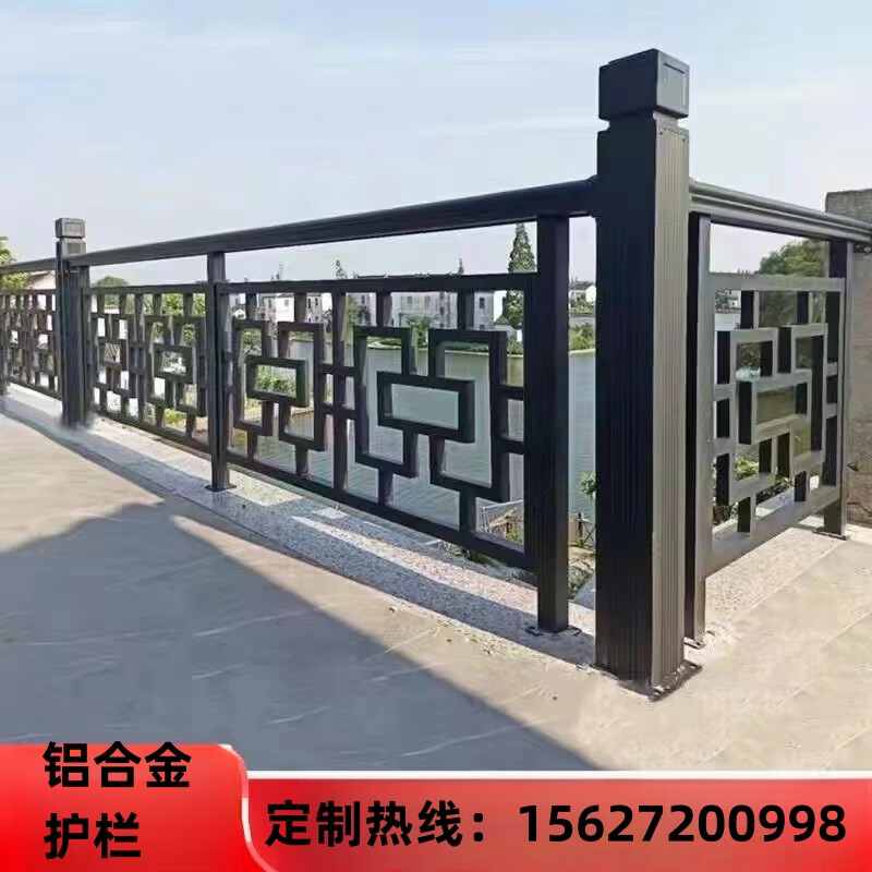 阳台栏杆庭院别墅铝艺焊接护栏户外露台围栏定制 定制护栏(颜色可选)