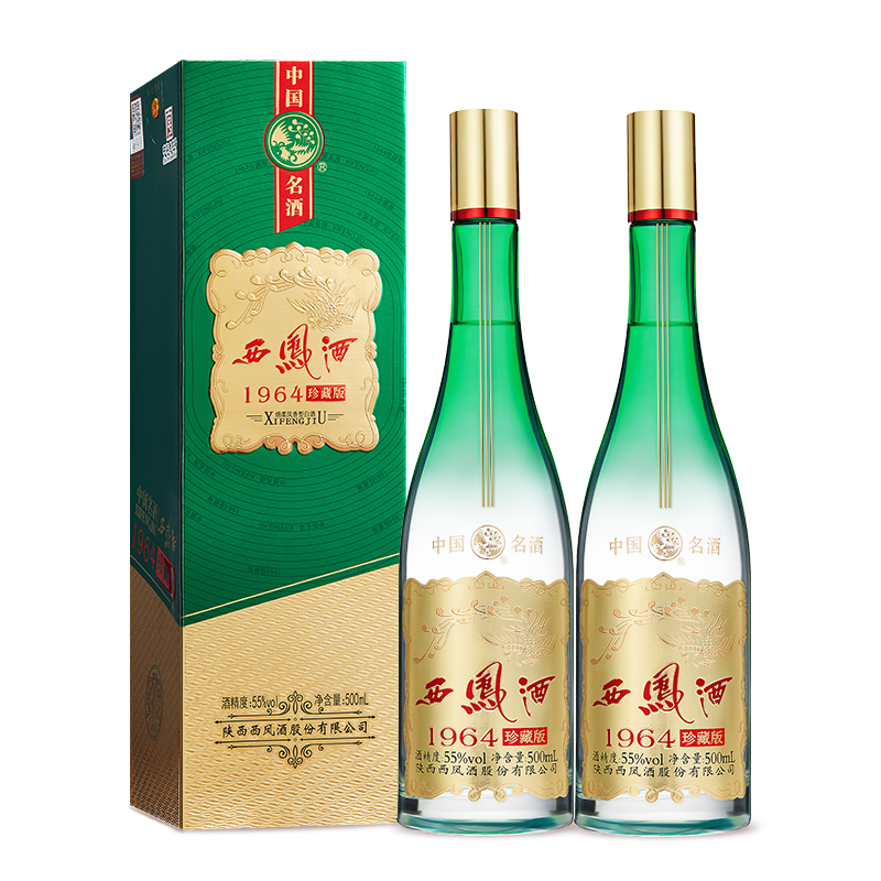 XIFENG ���� 1964��ذ� 55�� �����Ͱ׾� 500ml 2ƿ