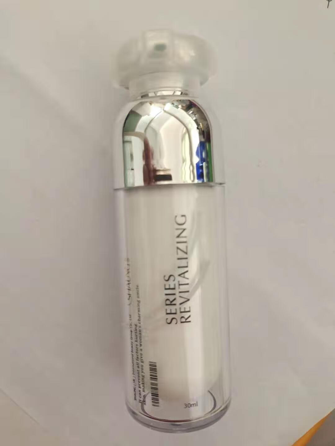 韩国尚香隔离霜妆前打底乳遮瑕三合一素颜霜提亮肤色保湿隐形毛孔 淡紫色(新包装)